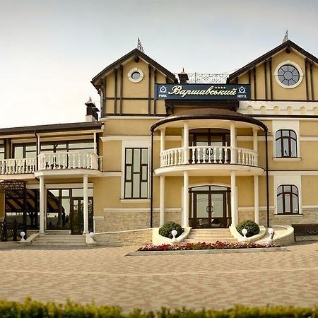 Park Hotel Warshawskiy Sarny  ภายนอก รูปภาพ