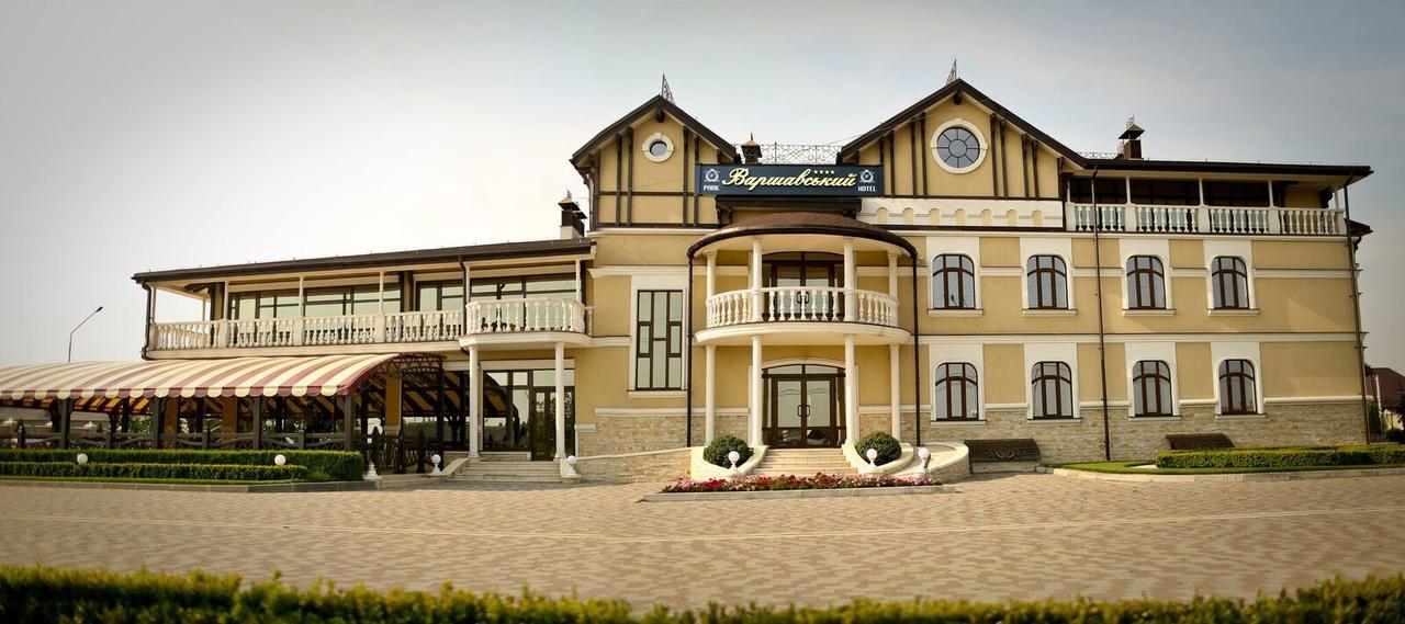 Park Hotel Warshawskiy Sarny  ภายนอก รูปภาพ
